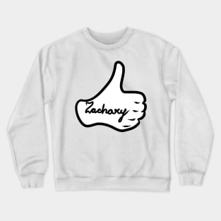 Men name Zachary Crewneck Sweatshirt